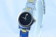 Movado Museum Ladies' Watch