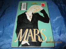 MARS #  5  /  Planet  Manga  /
