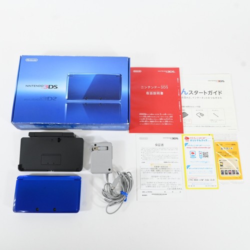 Nintendo 3ds kobaltblau - nintendo,