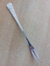 WMF Genf * 1 Serviergabel Aufschnitt * Edelstahl Cromargan * 19,8 cm * 25 Gramm