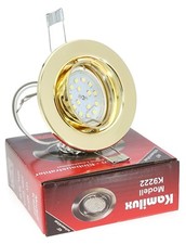 LED Einbaustrahler schwenkbar