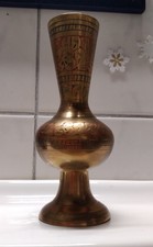 Vintage massiv Messingvase mit
