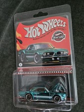 Hot Wheels Collectors RLC