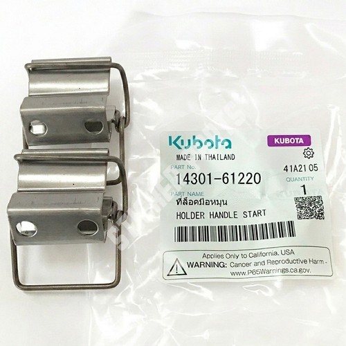 Kubota diesel motor - 2x,