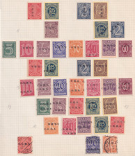 Oberschlesien Dienstmarken Lot