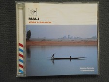 CD Yakhouba & Kouyate - Kora &