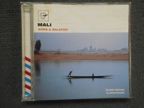 Yakhouba kouyate kora - cd,