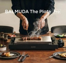 BALMUDA K10A-BK The Plate Pro