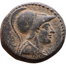 Seleucus II Callinicus 246-225