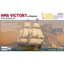 Neverland Hobby NVL77001e HMS