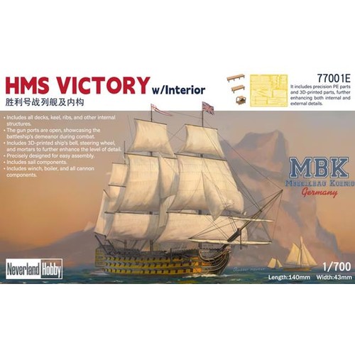 Neverland hobby nvl77001e hms - nvl77001e,