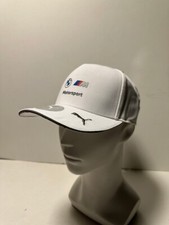 BMW Motorsport DTM Team MSport