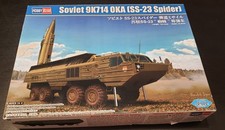 Hobby boss 82926 soviet 9k714 - 82926,