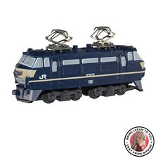 Neue Rokuhan Spur Z Shorty