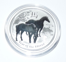 Australien 2014 Lunar 2 II