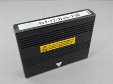 SNK Neo Geo MVS The King of