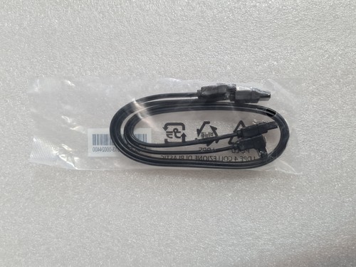 Sata kabel schwarz - sata,