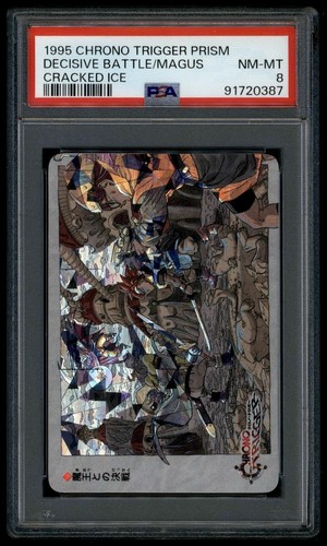 Chrono trigger promo - chrono,