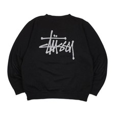 Stüssy Pullover Sweatshirt Pulli Schwarz Grau Spellout