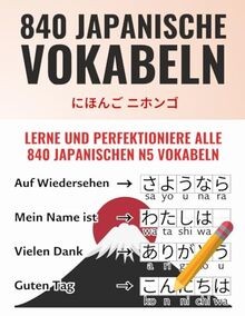 Deine ersten 840 - , wörter