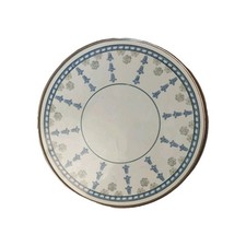 Antike Tortenplatte mit