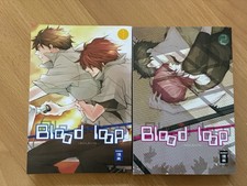 Blood Loop Band 1 & 2 - Aoi