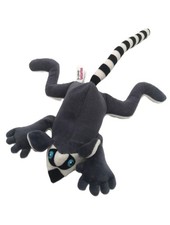 BEBE Perlsacktier Die scheue