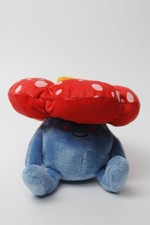 Giflor Plüschtier Pokemon fit