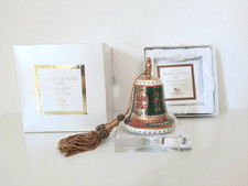 Jahresglocke 1997 Europäische Weihnacht Russland von Hutschenreuther 