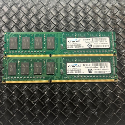 Crucial 8gb ddr3 - 8gb, 4gbx2