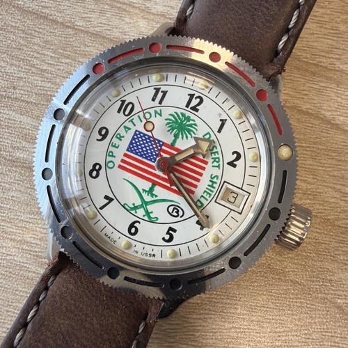 Vostok amphibia - 🤩vostok,