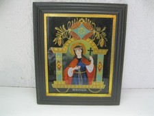 Alte antike Hinterglasmalerei