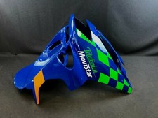 NEU ORIGINAL APRILIA SR50