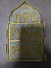 Antiker russischer Bronze