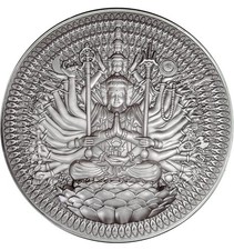 1,377 KG Münze!! 2oz Silber