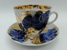 Lomonosov goldener Garten