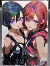 Xion And Kairi Kingdom Hearts