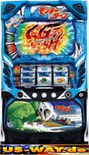 S-0106 Las Vegas Slot Maschine Spielautomat Geldspielautomat Einarmiger Bandit