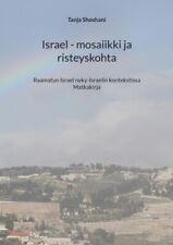 Shoshani - Israel - mosaiikki ja risteyskohta Raamatun Israel nyky-Isr - J555z