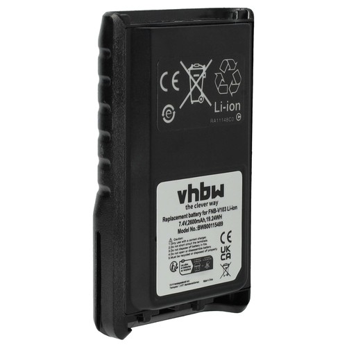 Akku für yaesu - akku,