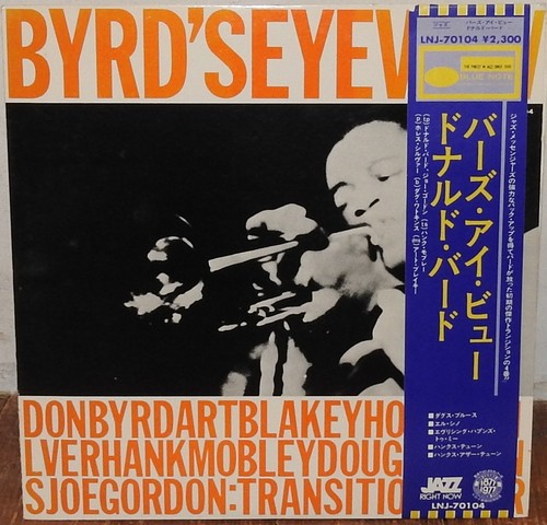 Donald byrd s - –, byrd's