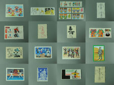 STECKIS: Versch. Beipackzettel