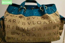 BVLGARI Guter Zustand Seltene