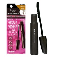 Liese blaune hair mascara - [liese,