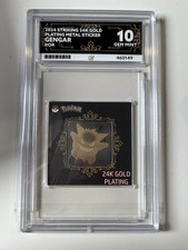 Pokemon - Gengar Striking 24K