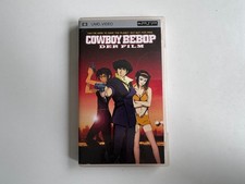 Cowboy Bebop - Der Film UMD