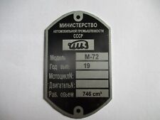 Typenschild Schild Ural  M-72 M72 CCCP Motorrad  s76