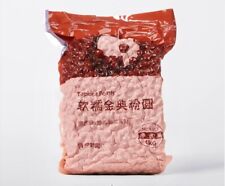 Boduo Bubble Tea Soft Black