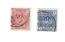 PP HEILBRONN, Mi 1,2