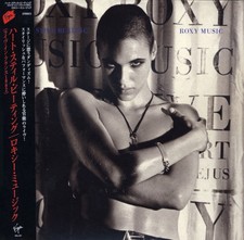 Heart Still Beating by Roxy